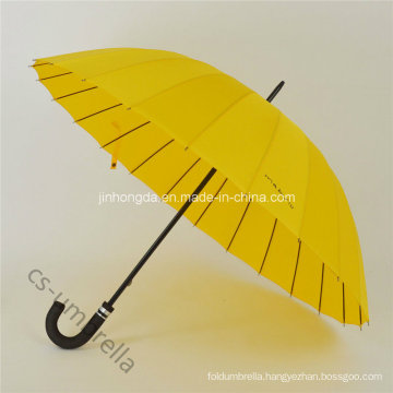 Plain Cover 22"X24k Durable Frame Straight Sun Umbrella (YSS0130-5)